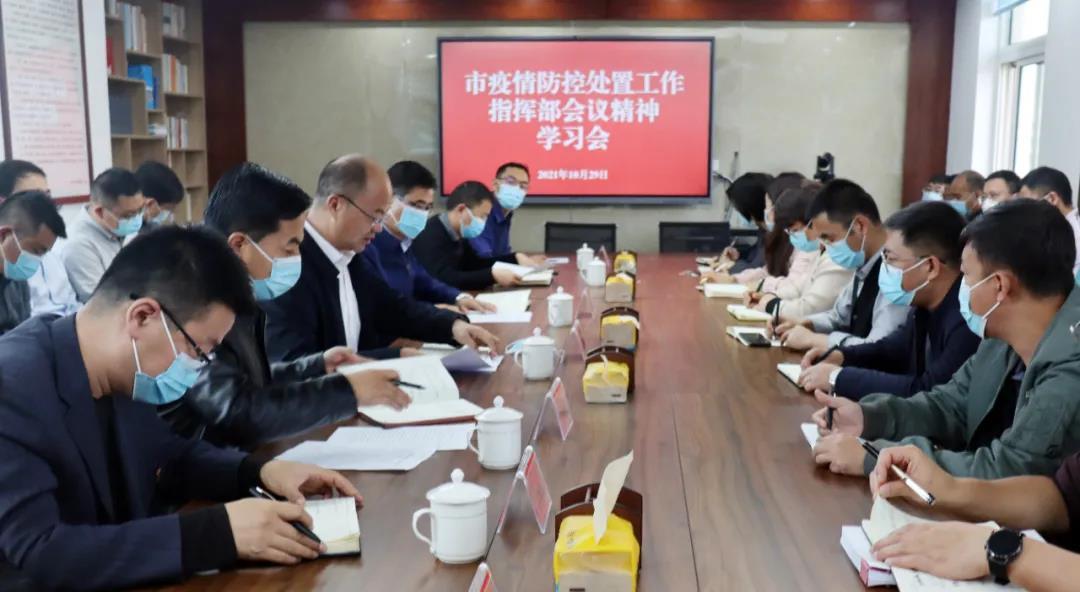 疫情最新动态，北京防控升级，西宁有序应对
