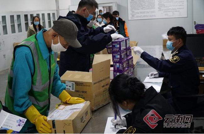云南疫情对昆明的影响，现状与应对措施