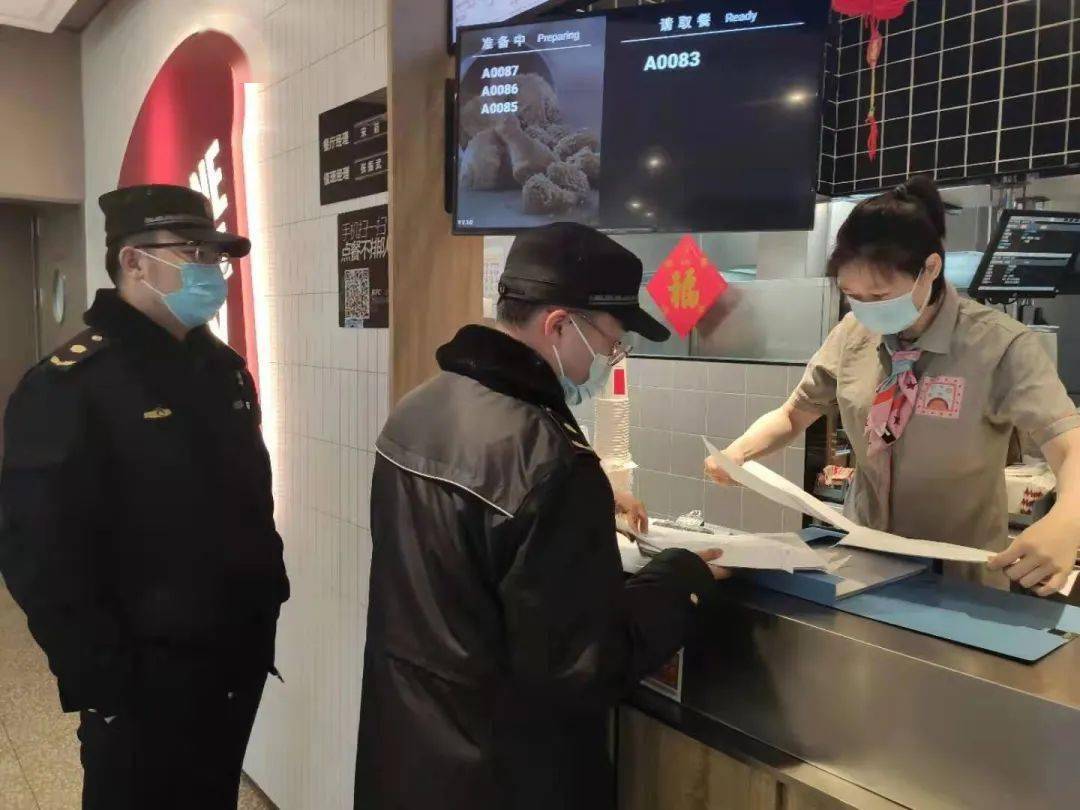 北京海淀区疫情最新动态，防控措施升级与市民应对指南