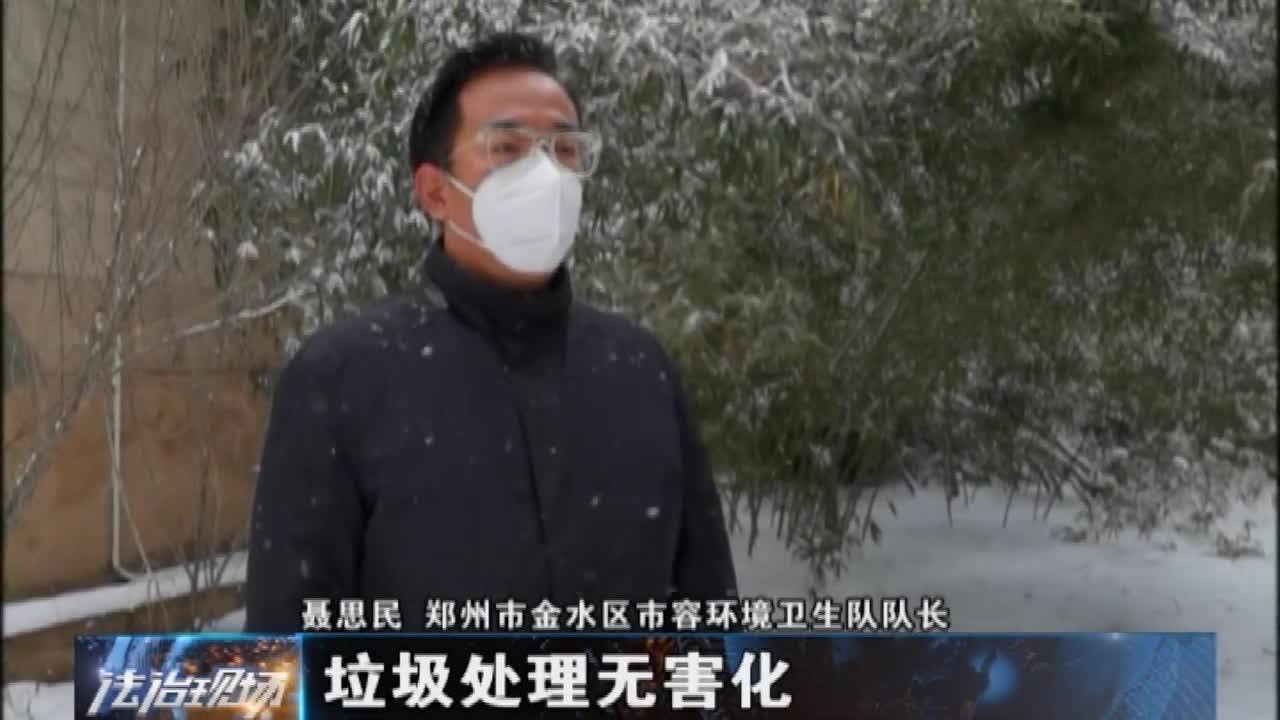 北京、郑州疫情最新动态，防控升级与民生保障并重