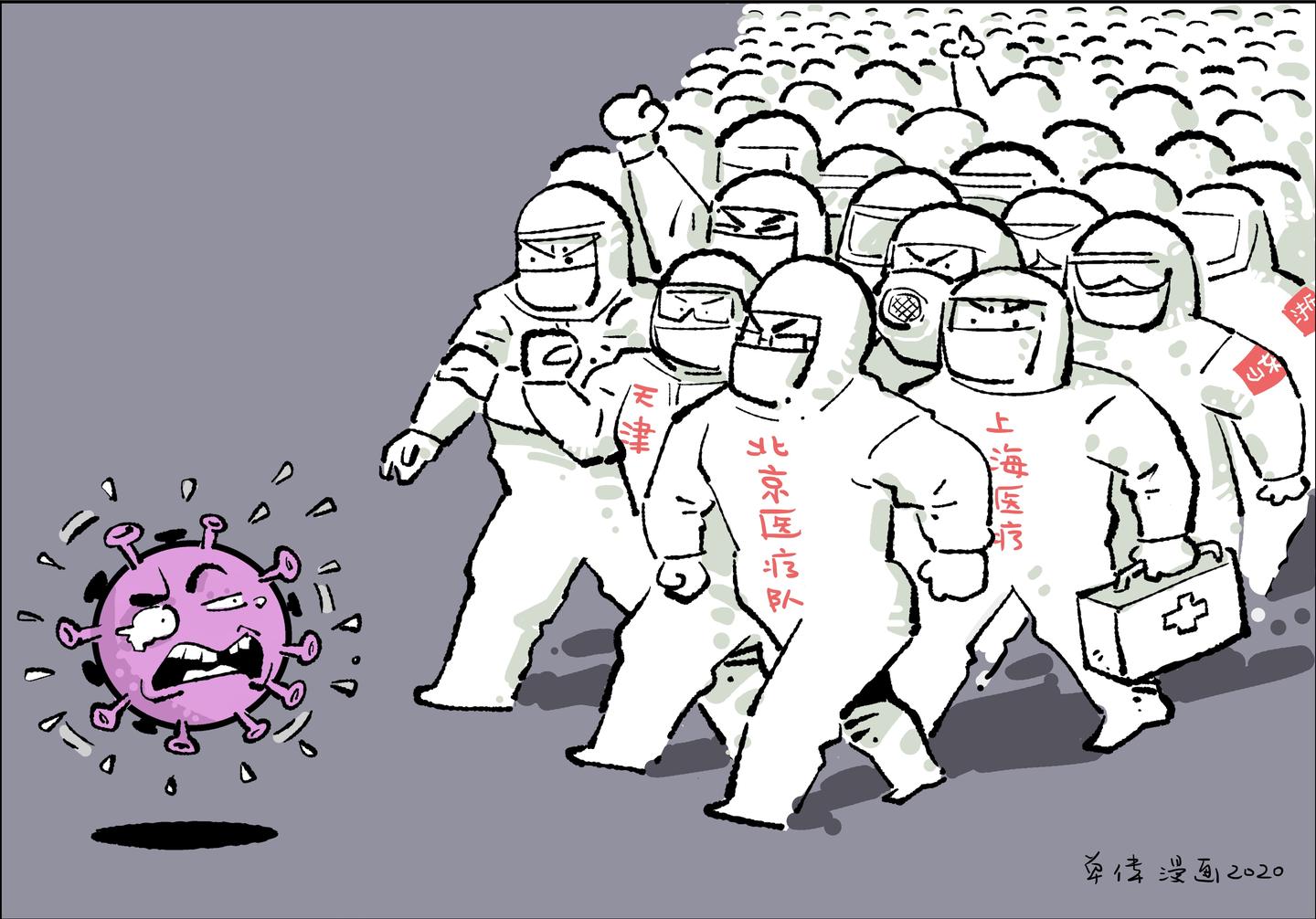 众志成城，沈阳疫情必胜—致敬每一位战疫英雄
