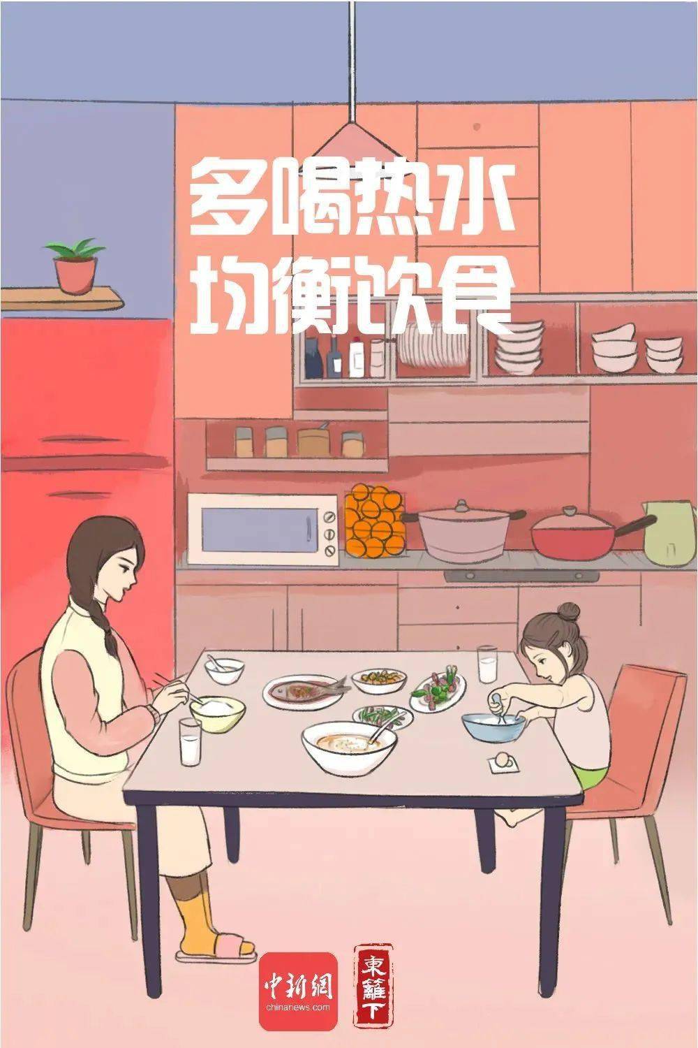 合肥到北京防疫指南,出行准备与注意事项 合肥到北京防疫指南,出行准备与注意事项