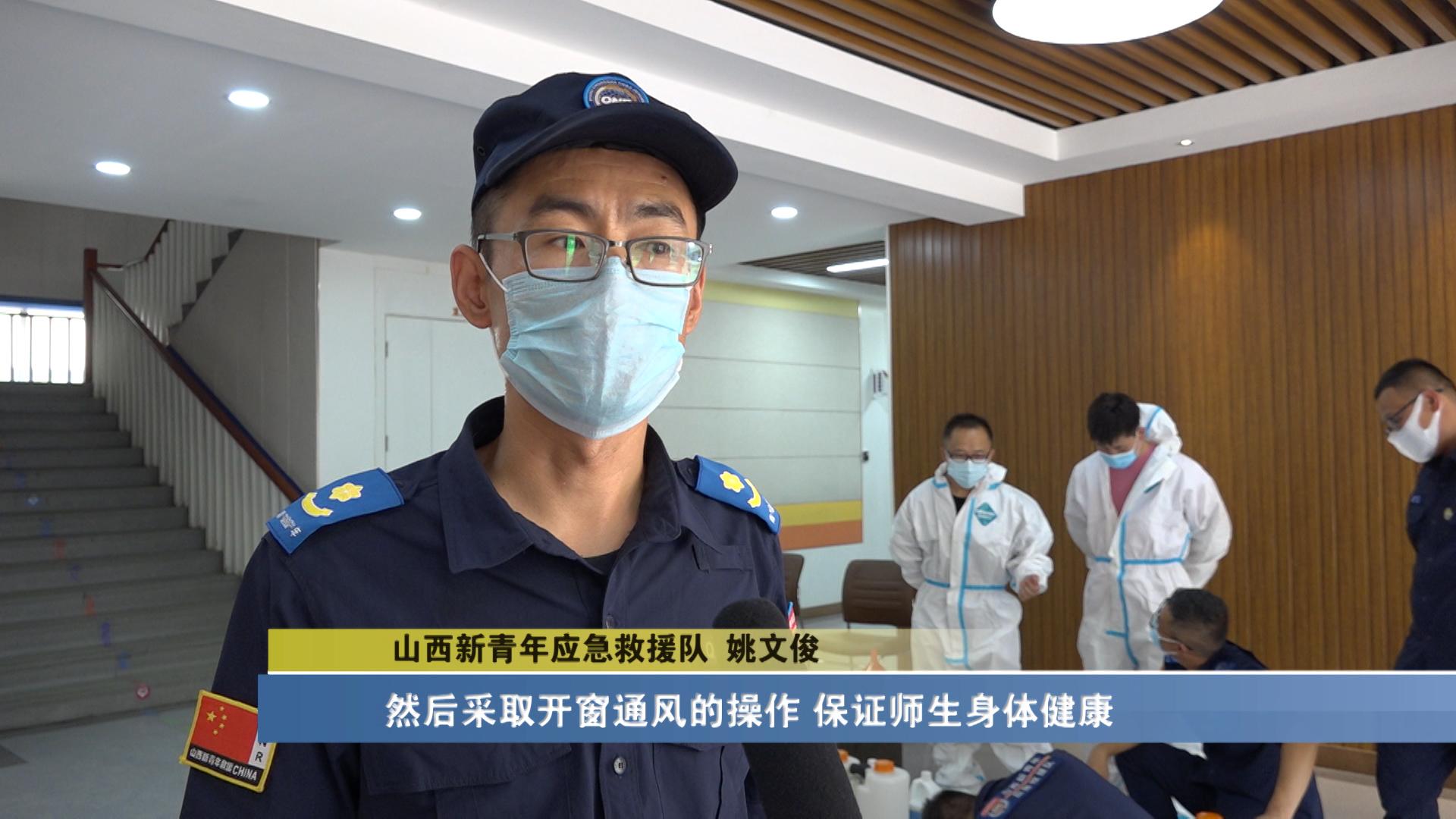 北京到太原防疫指南,出行政策与健康防护 北京到太原防疫指南,出行政策与健康防护