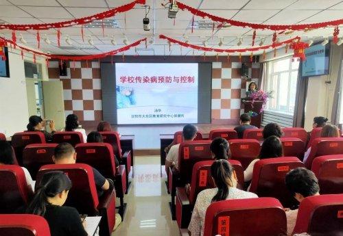 沈阳对北京来沈人员实施严格防疫管控，筑牢疫情防线