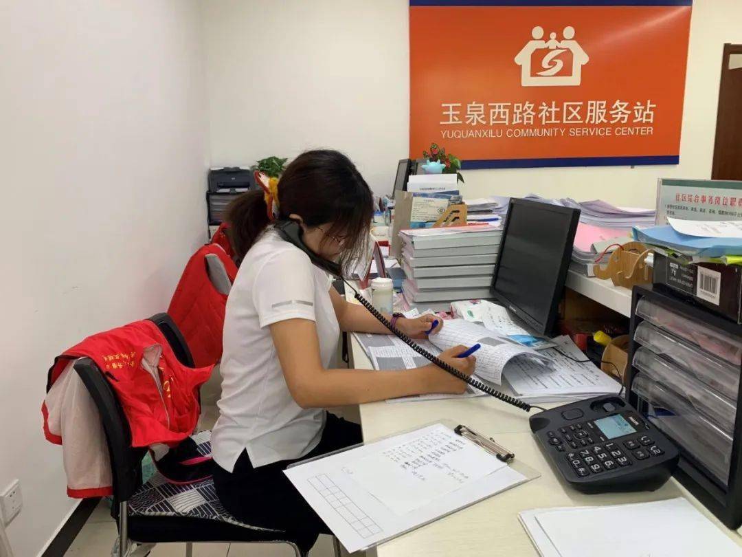 疫情动态追踪，北京防控升级，合肥最新情况解析