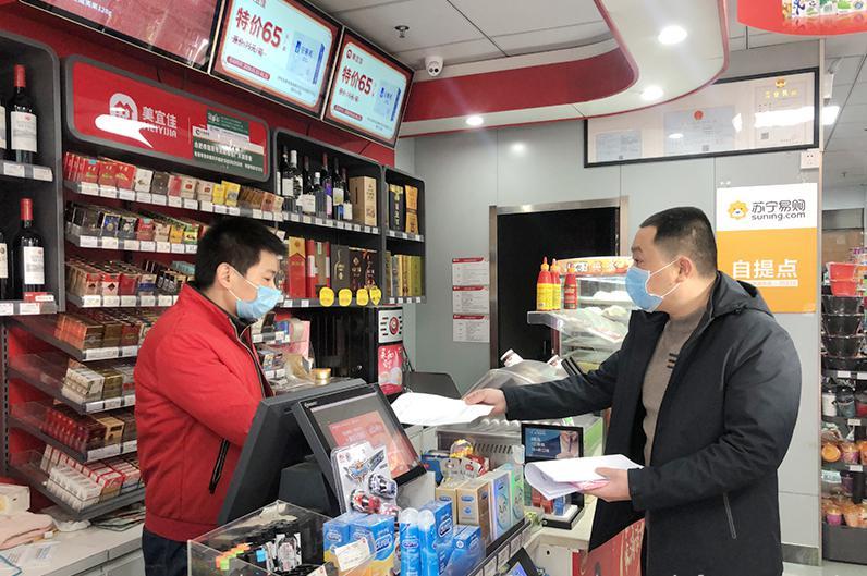 北京与合肥最新疫情防控政策对比，动态调整下的城市应对策略