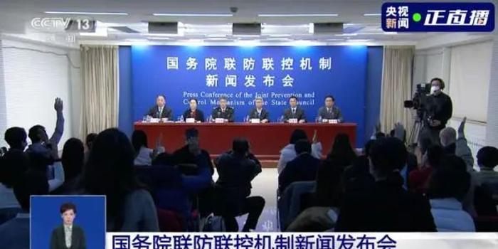 疫情最新动态，北京、沈阳防控升级，多地联防联控应对挑战
