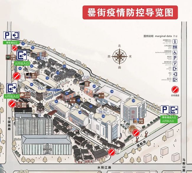 北京与长春疫情最新动态，防控措施升级与市民生活影响解析