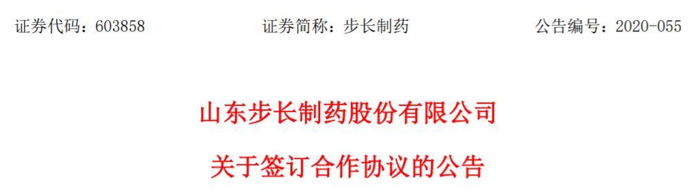 北京疫苗与兰州疫苗可以混打吗?专家解读与注意事项 北京疫苗与兰州疫苗可以混打吗?专家解读与注意事项