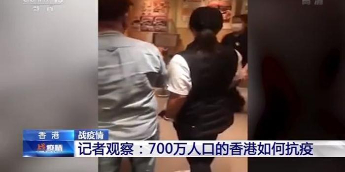 香港特区疫情最新数据与南京天气变化，双城动态观察