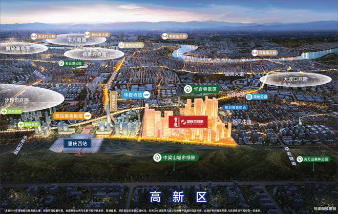 长春香港城最新动态，项目进展、未来规划与区域影响解析