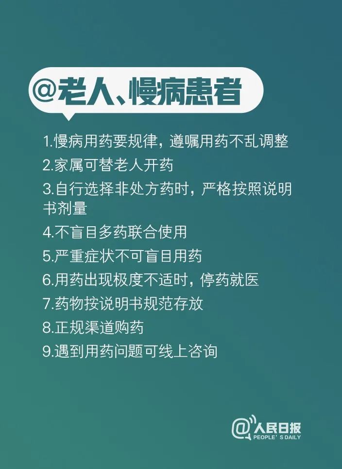 香港特区疫情最新数据引关注，沈阳加强防控应对潜在风险