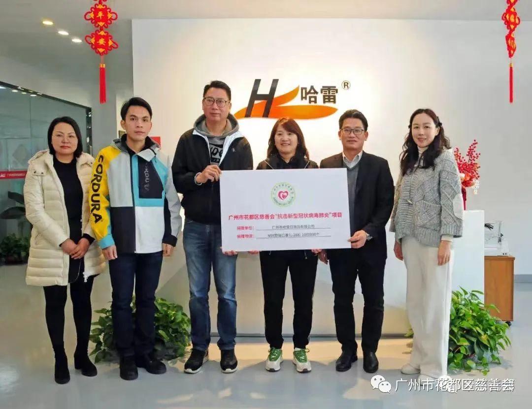 香港特区疫情最新数据与重庆新闻，两地防疫动态与应对策略分析
