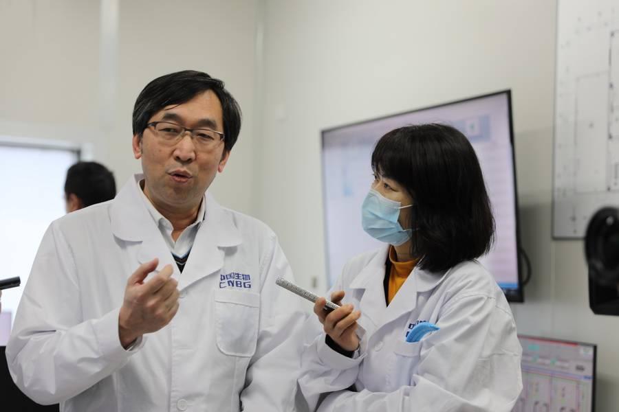 北京接种的新冠疫苗有哪些？全面解析疫苗种类与接种政策