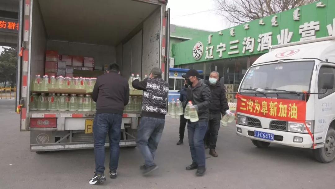 辽宁省疫情官宣，最新防控措施与公众应对指南