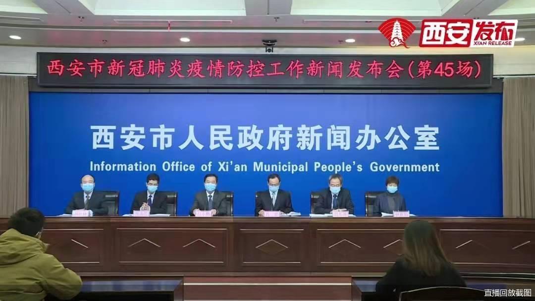 北京去浙江病例引发关注，疫情防控下的跨省流动挑战
