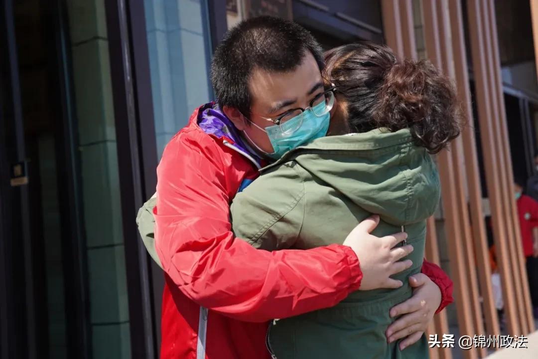 北京辽宁最新隔离政策解析,出行前必看指南 北京辽宁最新隔离政策解析,出行前必看指南