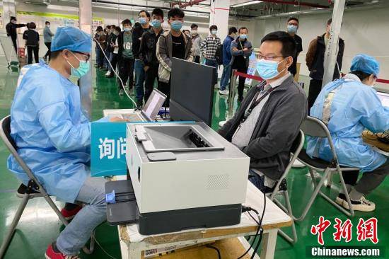 台胞在北京接种疫苗，温暖服务架起两岸健康桥