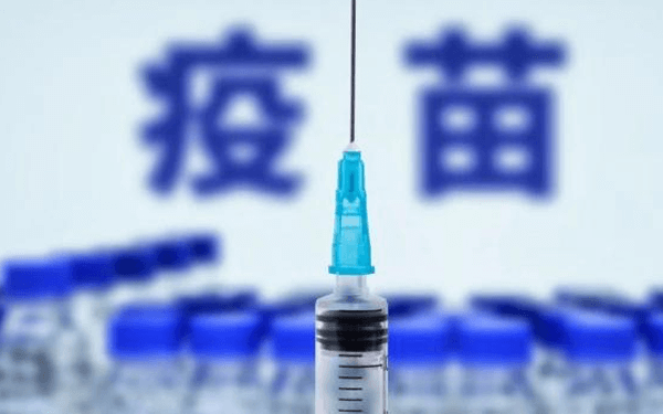 北京和成都的疫苗可以混打吗？详解新冠疫苗异地接种政策