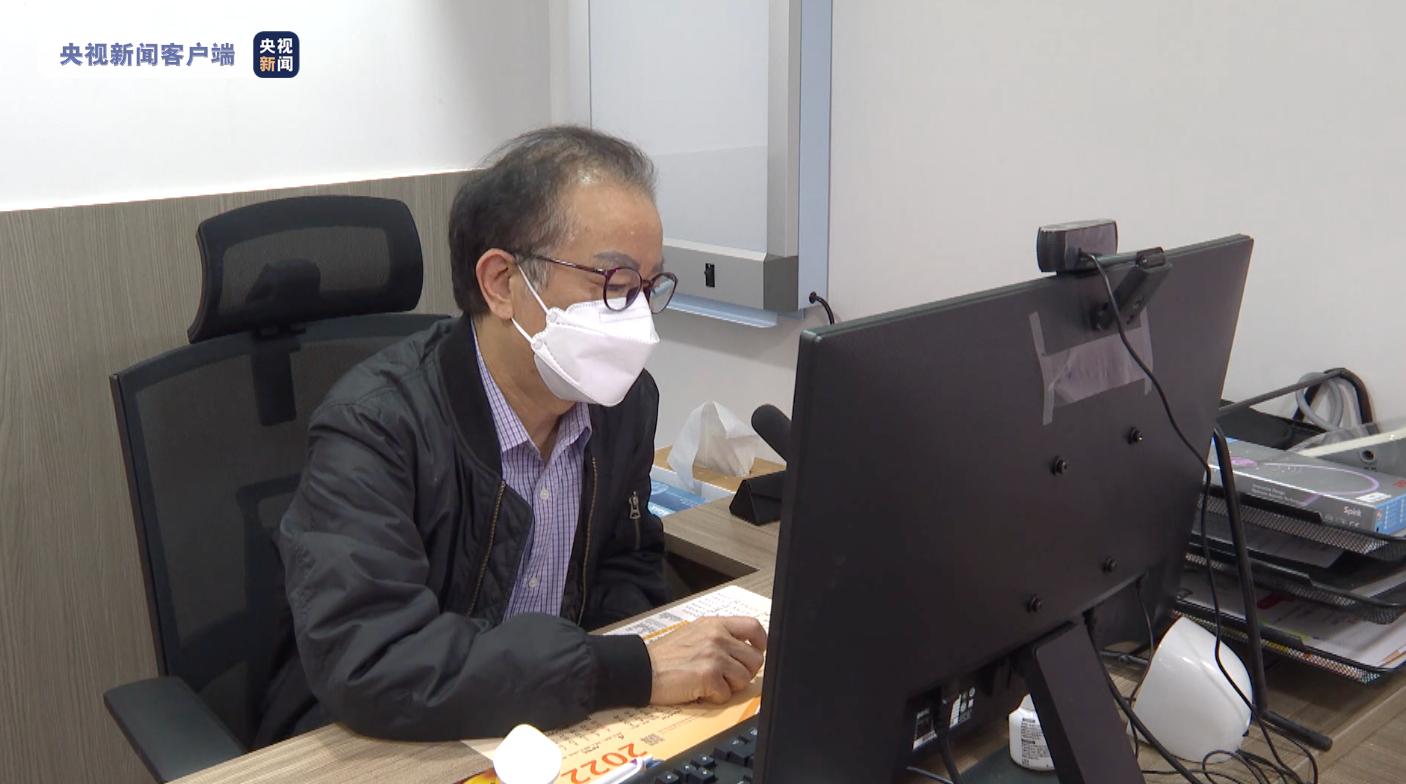 香港疫情近期新增病例持续波动，防控措施再引关注