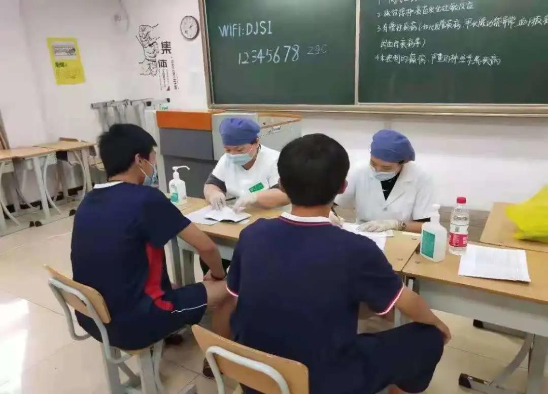 北京居民必须接种疫苗吗？政策解读与现状分析