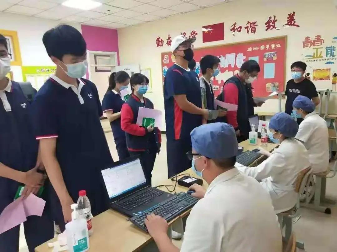 北京居民必须接种疫苗吗？政策解读与现状分析