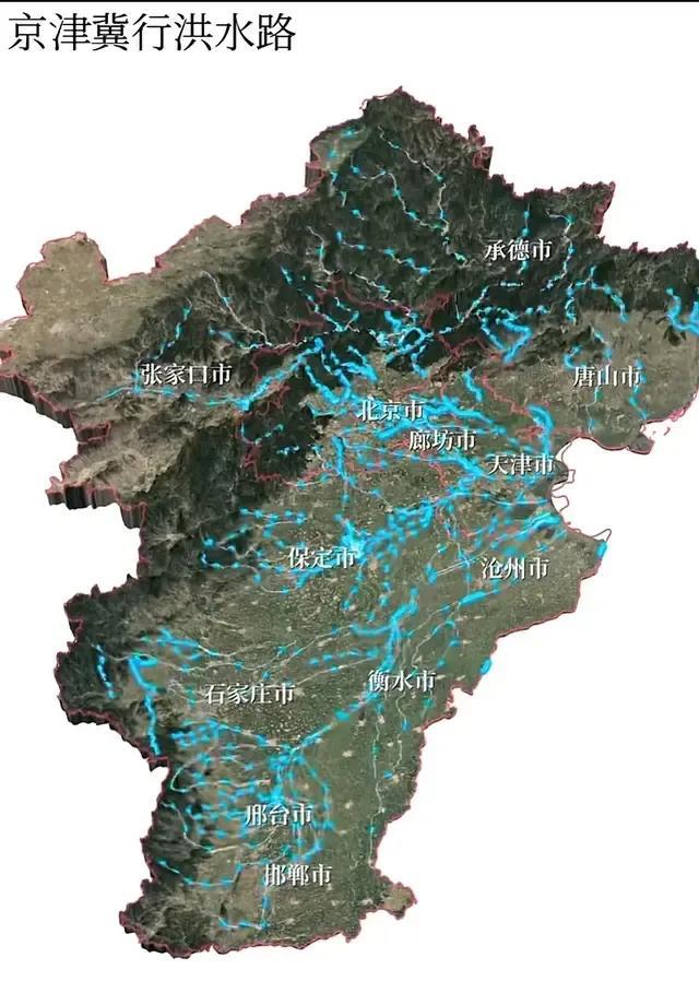 河北和北京接种疫苗一样吗?两地疫苗接种政策与服务的对比分析 河北和北京接种疫苗一样吗?两地疫苗接种政策与服务的对比分析