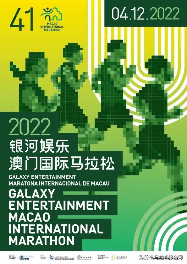 北京疫情何时解封？澳门开放政策最新动态