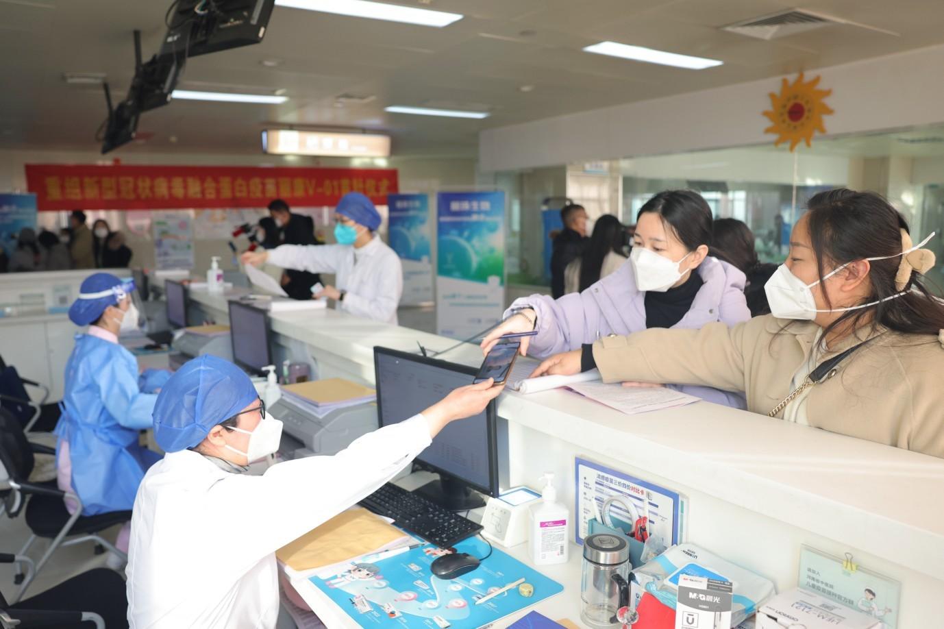 北京与安徽疫苗政策及接种情况的比较分析