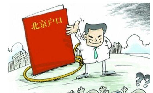 北京打疫苗是强制的吗？政策解读与公众关切