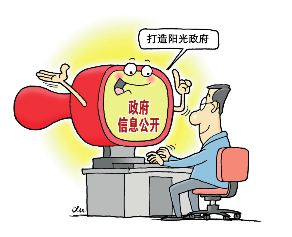 北京打疫苗是强制的吗？政策解读与公众关切