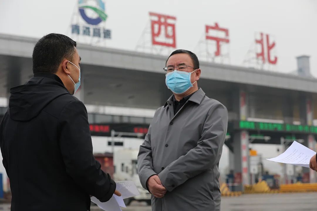 西宁对北京疫情防控要求的响应与协作，跨区域联防联控的实践与思考