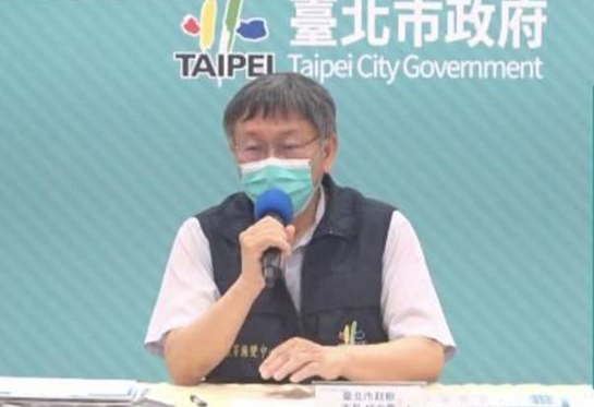 北京疫情何时解封？台北媒体关注大陆防疫政策走向