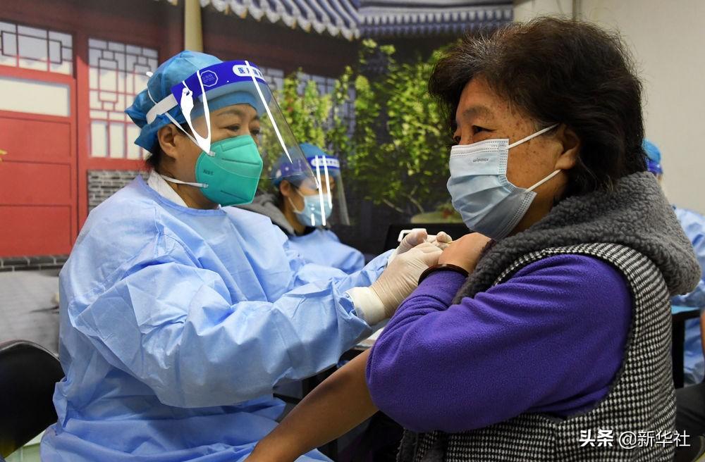 北京接种的新冠疫苗来自哪里？全面解析疫苗产地与接种政策