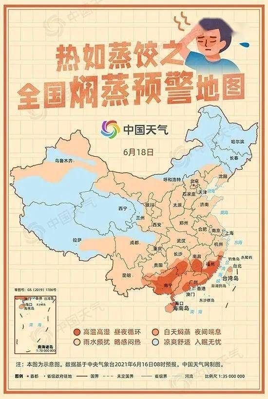 香港疫情最新通报分布，现状、防控措施与未来展望