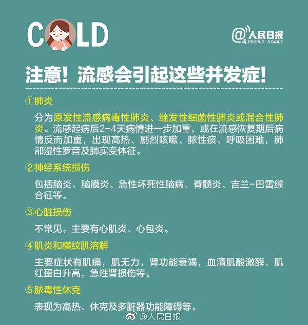 北京市民接种哪些疫苗?全面解析北京疫苗接种政策与种类 北京市民接种哪些疫苗?全面解析北京疫苗接种政策与种类