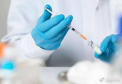 重庆哪里可以打北京新冠疫苗？详细接种点指南
