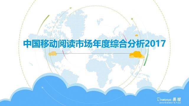 呼和浩特疫情何时结束？现状分析与未来展望