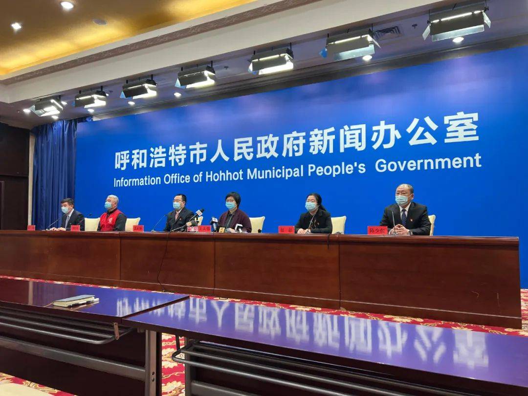 呼和浩特啥时候封城？深度解析疫情防控与城市管理