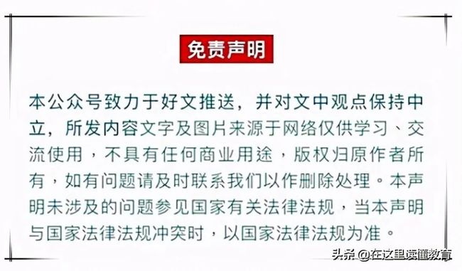 2021年北京疫情，解封时间与防控措施回顾