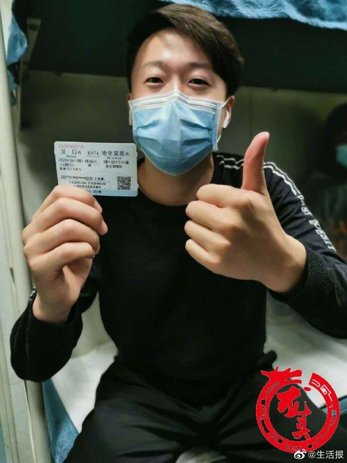 哈尔滨疫情何时解封？全面解析防控进展与未来展望