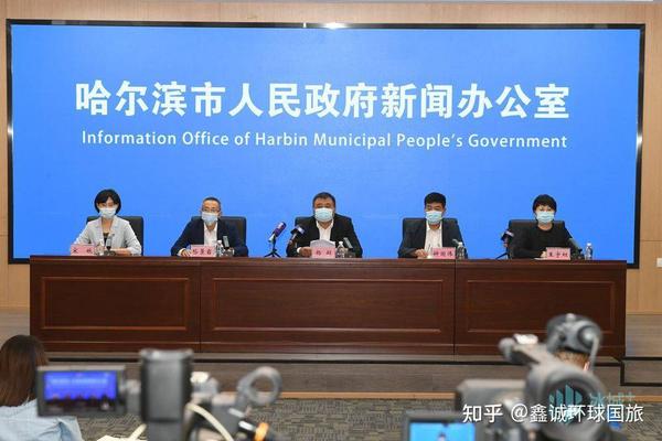 哈尔滨疫情何时能解封？全面解析解封条件与市民应对策略