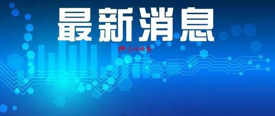 北京什么时候全面解除疫情防控措施？未来走向与市民关切解析