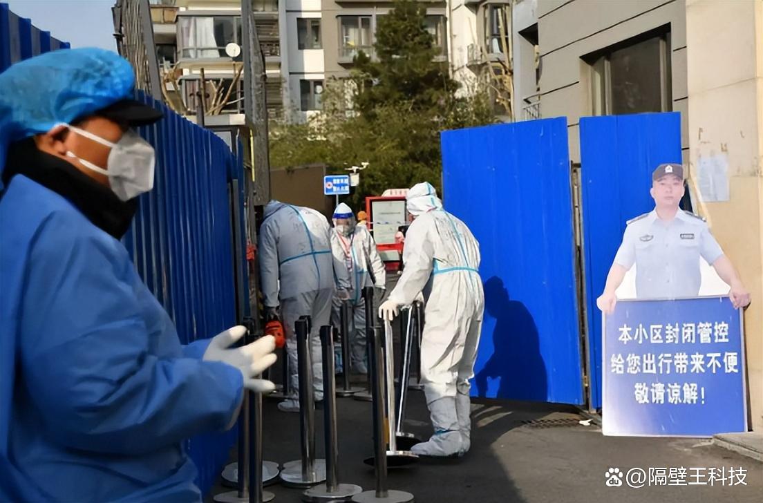 北京疫情何时解除？专家解读与市民期待