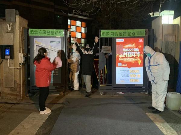 北京何时才能解封？从疫情防控到社会复苏的多维思考
