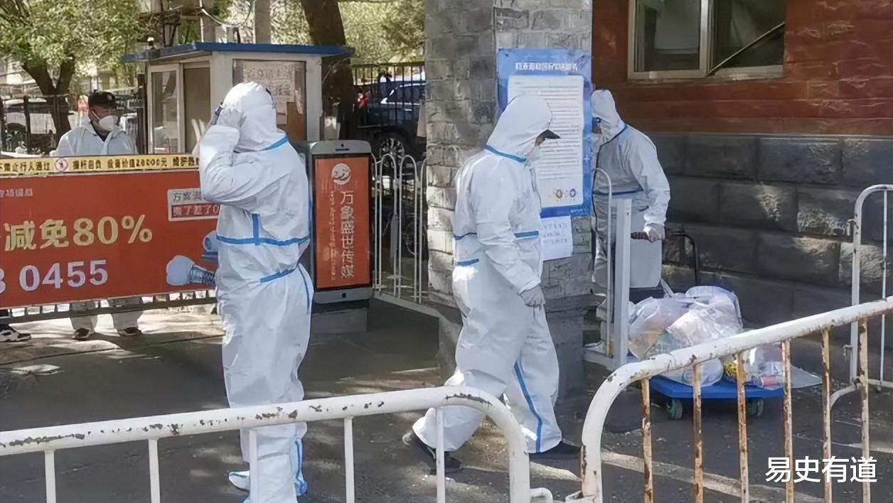 北京疫情何时能解封？科学防控与市民期待的双重考量