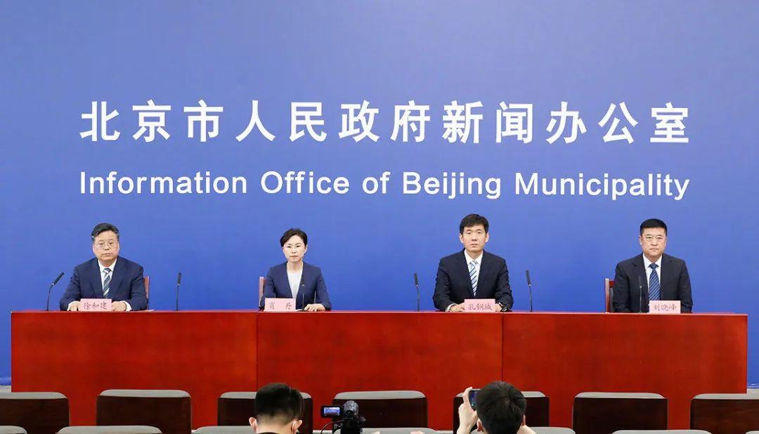 北京何时解封？疫情管控下的时间表与影响因素分析