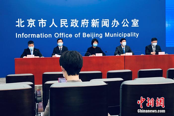 北京14天隔离政策何时解封？最新政策解读与未来预测