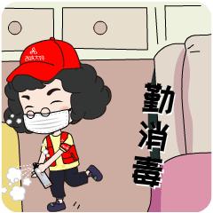 北京何时能解封？疫情管控与解封条件分析