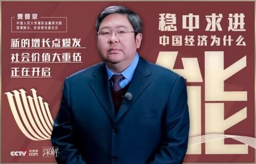 从武汉到香港，肺炎疫情下的城市韧性与公共卫生反思